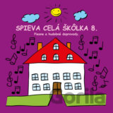 Ujo Ľubo a Junior:  Spieva celá škôlka 8