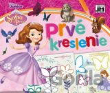 Prvé kreslenie: Sofia prvá