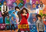 Camp Rock, True Friends