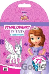Vymaľovanky na cesty: Sofia Prvá