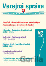 Verejná správa 7-8/2020 - Európske štrukturálne fondy a príspevky