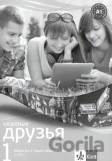 Классные друзья / Klassnyje druzja 1 (A1) - písanka