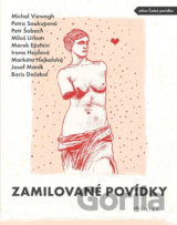 Zamilované povídky