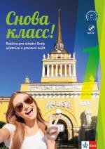 Снова класс! / Snova Klass! 1 (A1) - balíček (učebnica, prac. zošit, CD, azbuka a kód)