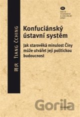 Konfuciánský ústavní systém