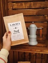 Decaf Colombia Huila (bezkofeínová)