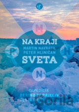 Na kraji sveta