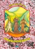 Stromovníčkovia