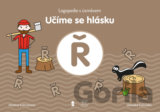 Učíme se hlásku Ř: Logopedie s úsměvem