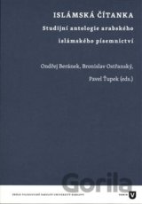 Islámská čítanka