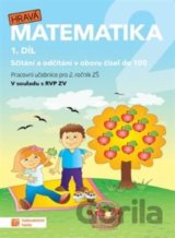 Hravá matematika 2 - pracovní učebnice - 1. díl