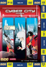 Cyber City Oedo 808