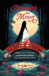 Beneath The Moon