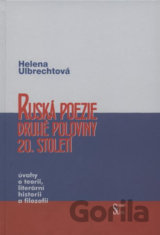 Ruská poezie druhé poloviny 20. století