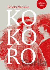 Kokoro