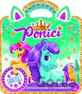 Poníci – Přátelé