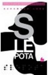Slepota