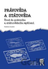 Právověda a státověda