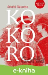 Kokoro