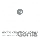 Myers, Lenko, Lupták, Valent: More Chassidic Songs ()