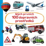 Mých prvních 100 dopravních prostředků