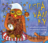 Uspávanky