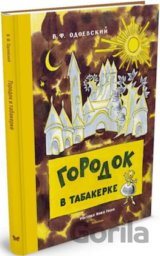 Gorodok v Tabakerke