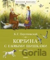 Korzina c jelovymi šiškami