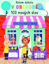 Kolem dokola V obchodě