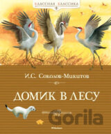 Domik v lesu