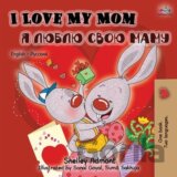 I Love My Mom