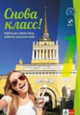 Klass! nové vydání 1 (A1) – učebnice s pracovním sešitem + CD MP3