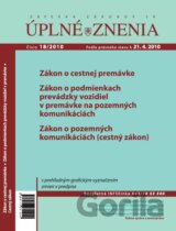 Zbierka zákonov SR - Úplné znenie 18/2010