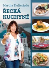 Řecká kuchyně