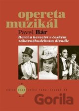 Herci a herectví v českém zábavněhudebním divadle