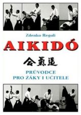 Aikido
