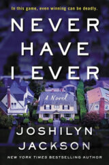 Never Have I Ever