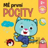 Mé první pocity