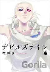 Devils' Line 12