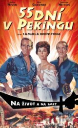 55 dní v Pekingu