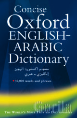 Concise Oxford English-Arabic Dictionary