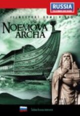 Noemova archa