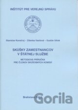 Skúšky zamestnancov v štátnej službe