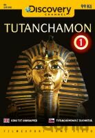 Tutanchamon 1