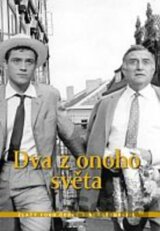 Dva z onoho světa