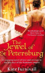 The Jewel of St Petersburg