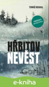 Hřbitov nevěst