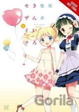 Kiniro Mosaic