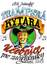 Trampská kytara