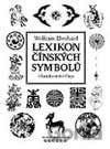 Lexikon čínských symbolů